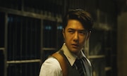 「無名」新場面写真
