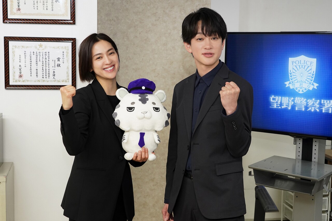 「約束」中村アンがバディ・横山裕とクランクイン「身が引き締まる思い」