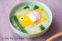 「THE やんごとなき雑炊」より。