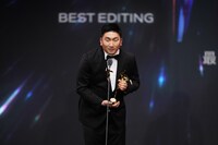 「12.12: The Day（英題）」で編集賞に輝いたキム・サンボム。