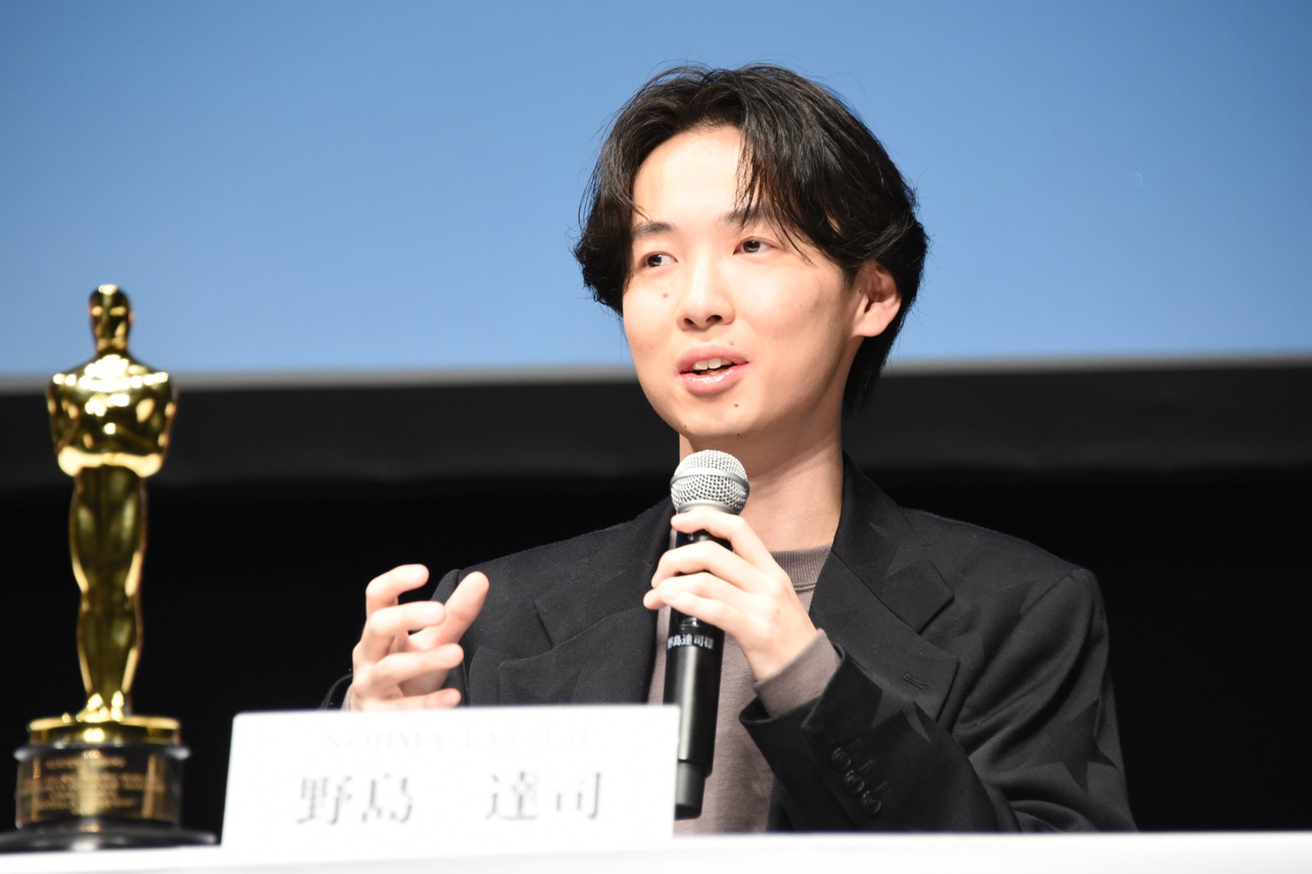 野島達司