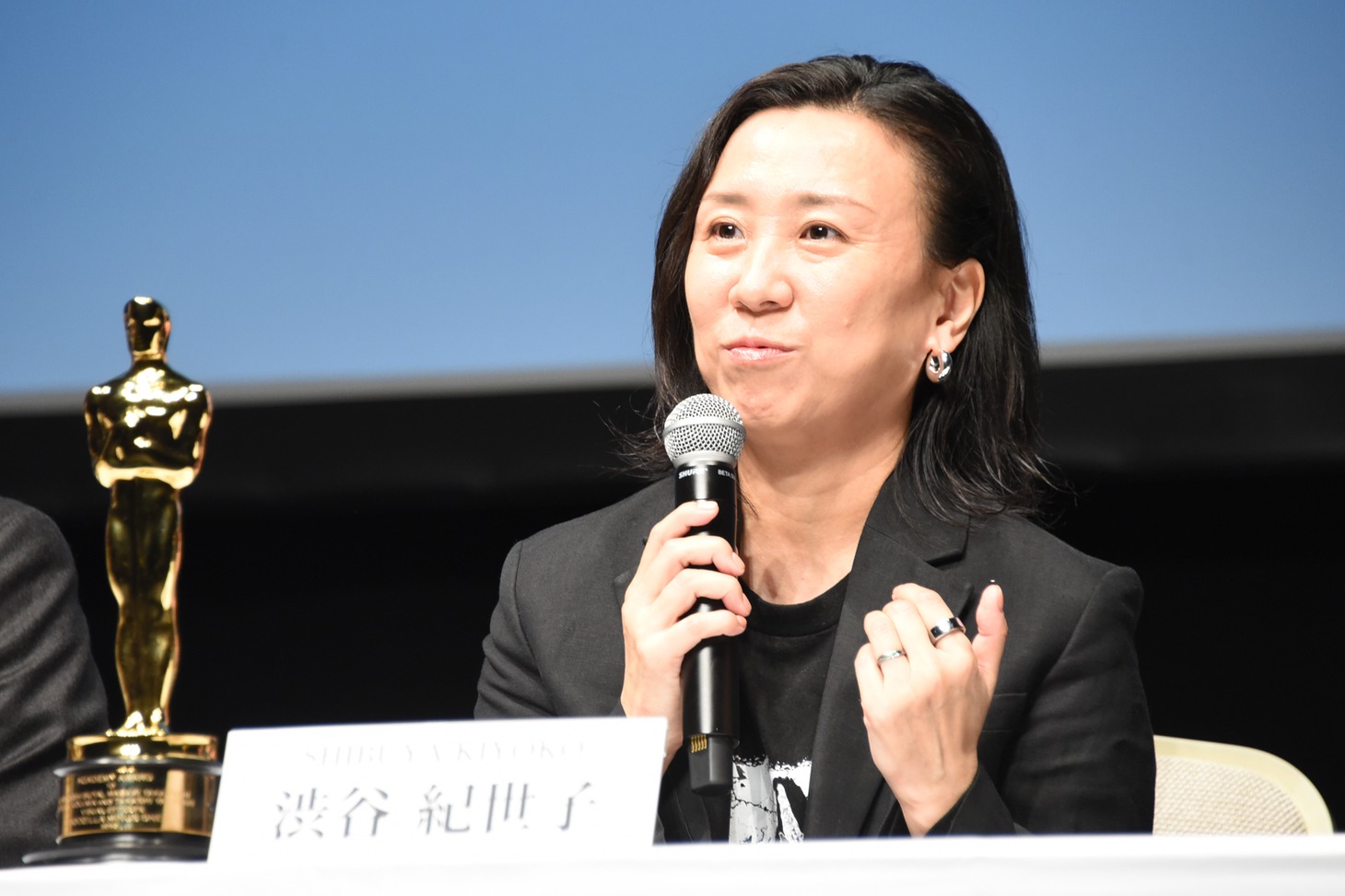 渋谷紀世子