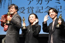左から山崎貴、渋谷紀世子、野島達司。