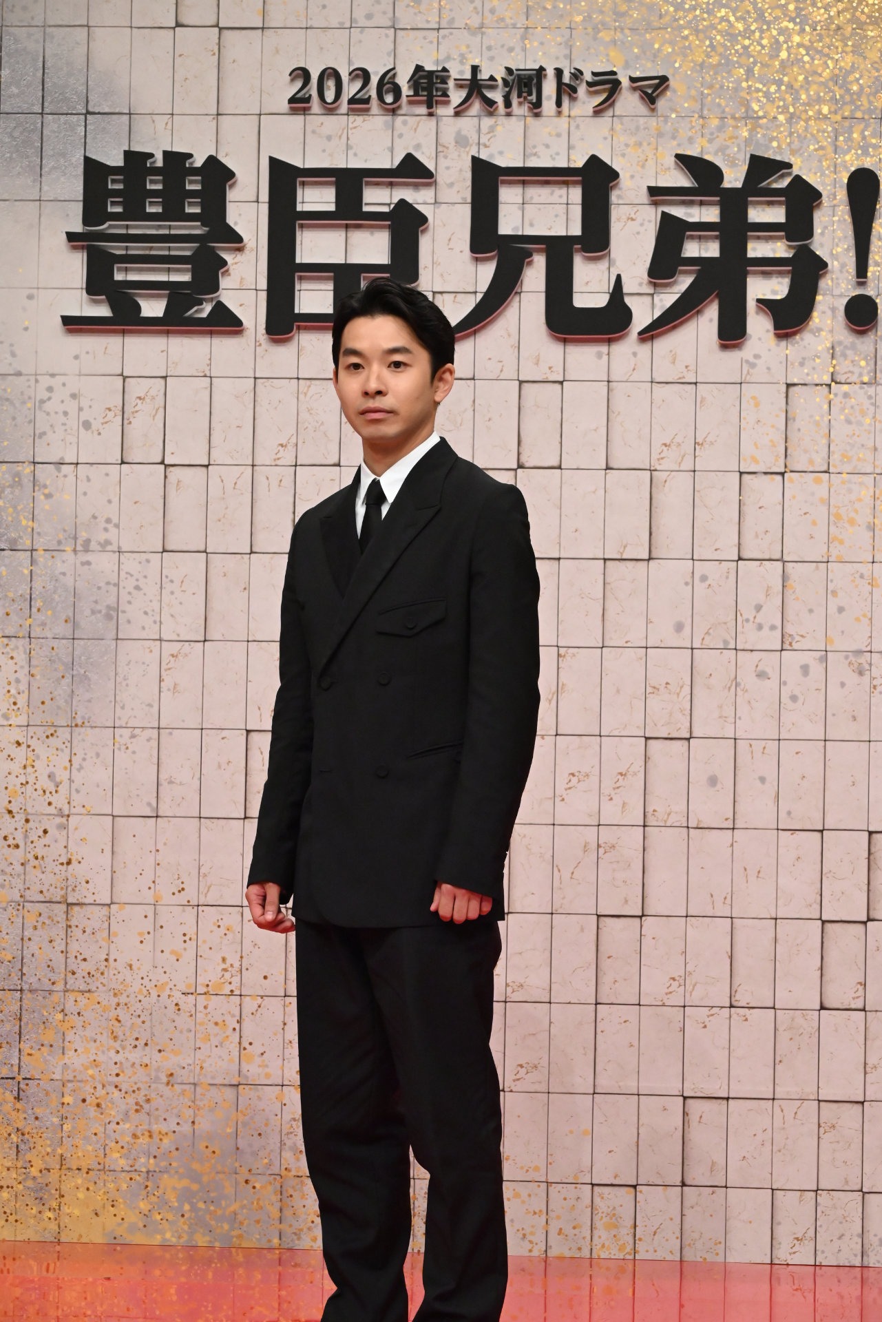 仲野太賀