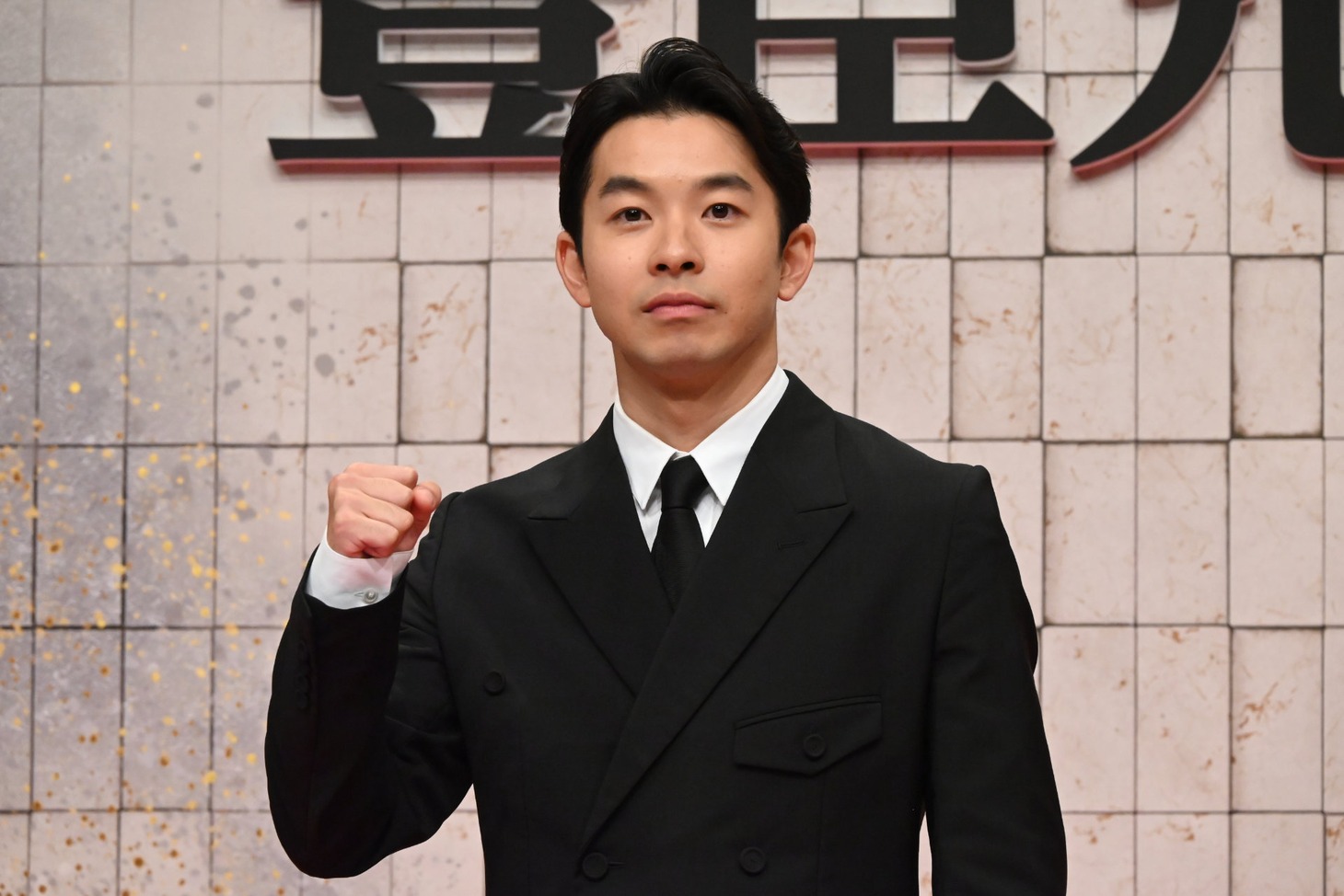 仲野太賀