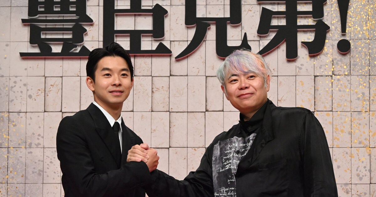 仲野太賀が大河ドラマ「豊臣兄弟!」主演、演じる豊臣秀長は「誰かの太陽になり得る」(コメントあり) - 映画ナタリー