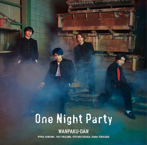 わんぱく団「One Night Party」ジャケット写真