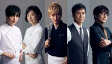 左から玉森裕太、鈴木京香、木村拓哉、沢村一樹、及川光博。
