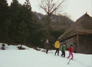 「越後奥三面 山に生かされた日々」場面写真