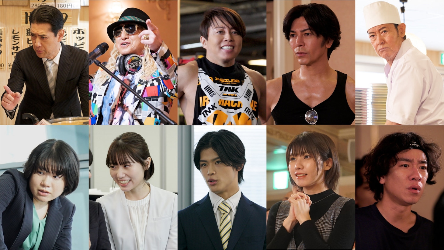 「筋トレサラリーマン 中山筋太郎」キャスト組み写真。上段左から堀部圭亮、DJ KOO、西川貴教、武田真治、山下真司。下段左から忽那文香、中島百依子、菅田琳寧、えなこ、落合モトキ。