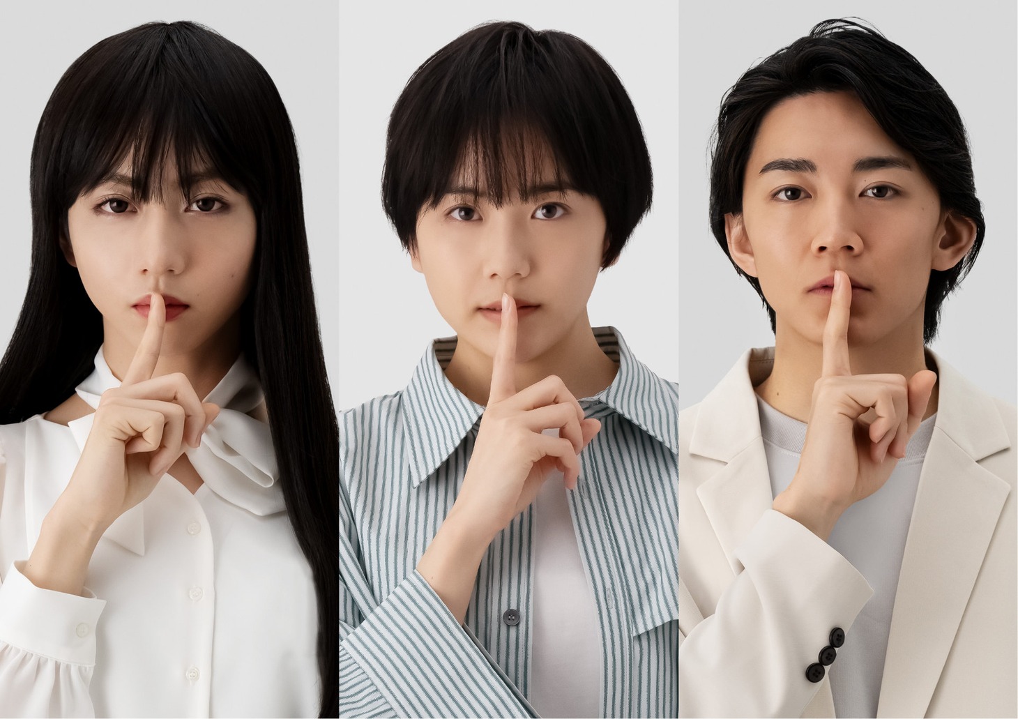 左より律子役の長野凌大、詩杏役の松井愛莉、蓮見役の長妻怜央。