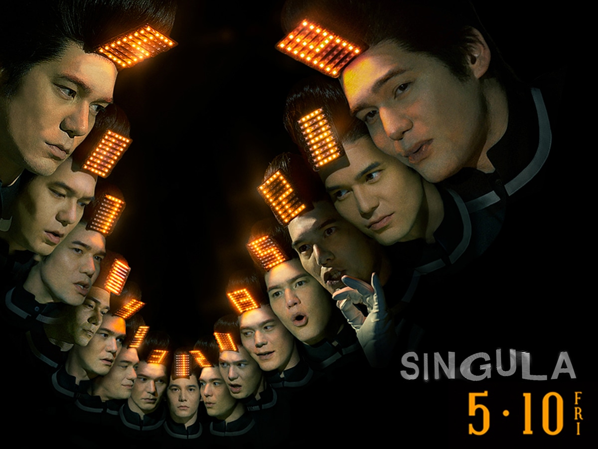 「SINGULA」メインビジュアル