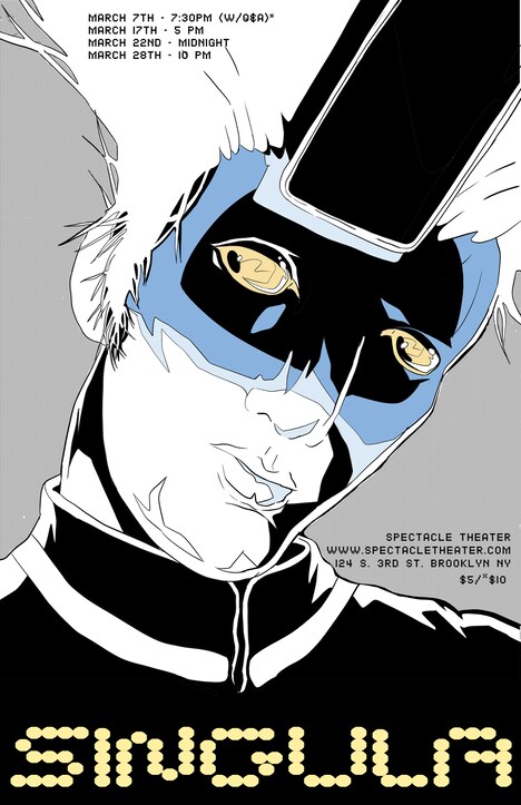 「SINGULA」ニューヨーク版キービジュアル