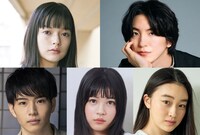 「366日」の新キャスト組み写真。上段左から夏子、前田公輝。下段左から中沢元紀、中田青渚、清乃あさ姫。