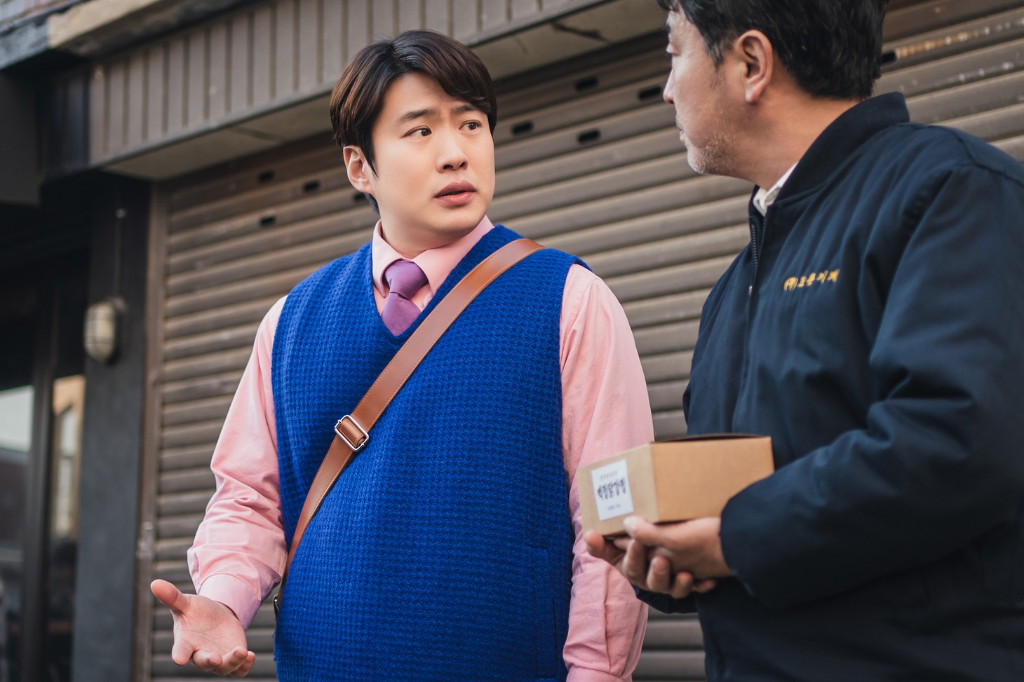 「タッカンジョン」場面写真