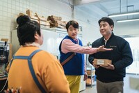 「タッカンジョン」場面写真