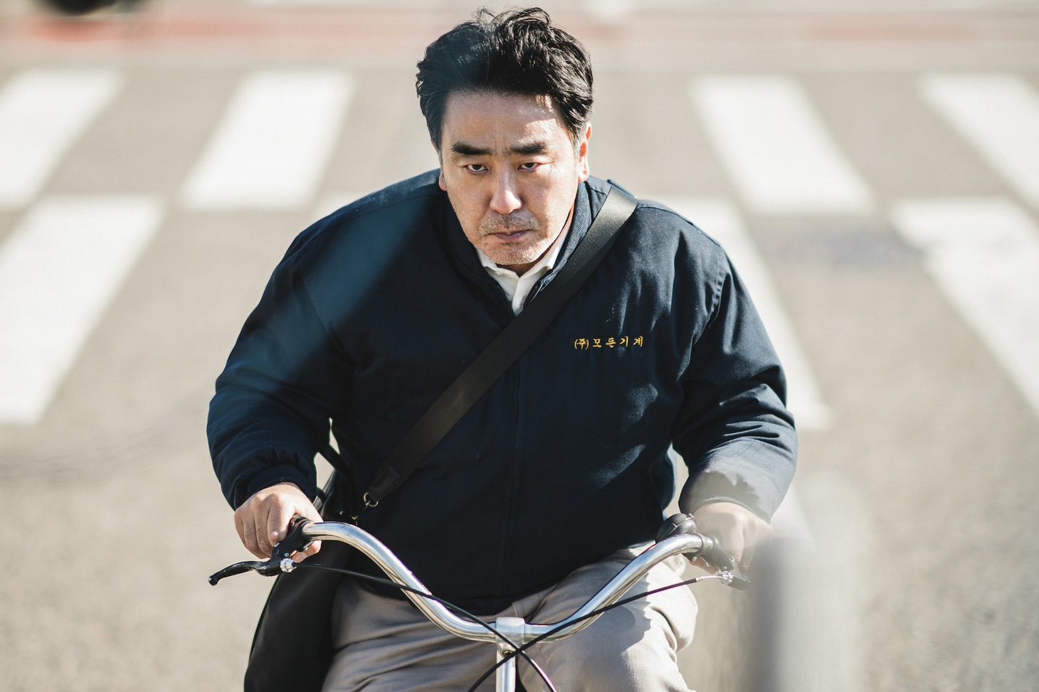 「タッカンジョン」場面写真