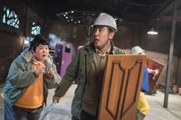 「タッカンジョン」場面写真