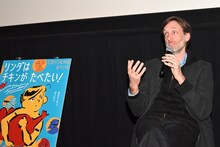 セバスチャン・ローデンバック