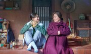 「母とわたしの3日間」場面写真