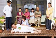 「家族はつらいよ2」場面写真 (c)2017「家族はつらいよ2」製作委員会