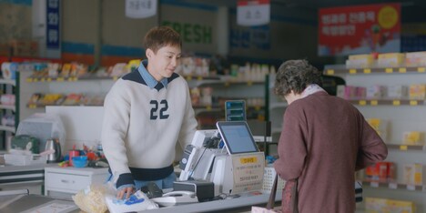 韓国ドラマ「社長ドル・マート」新場面写真