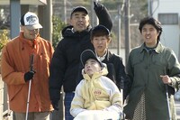 「イーちゃんの白い杖 特別編」場面写真