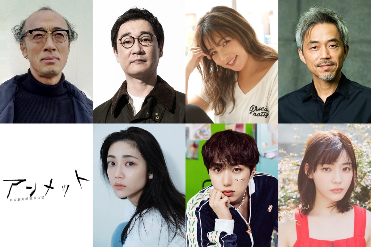 アンメット ある脳外科医の日記」の新キャスト組み写真。 - 風間俊介  