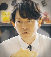 広重高志役の山中崇。