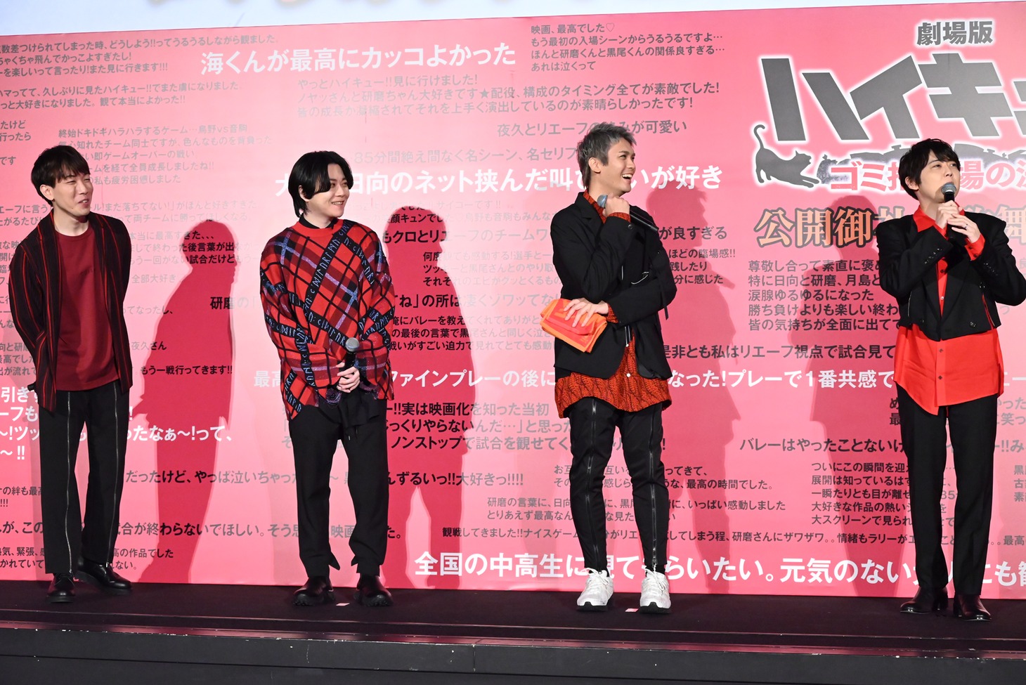 「劇場版ハイキュー!! ゴミ捨て場の決戦」公開御礼“音駒”舞台挨拶の様子。