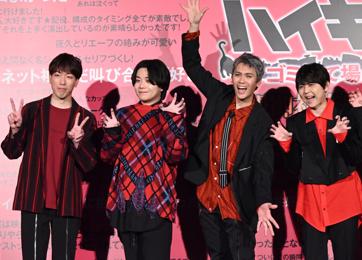「劇場版ハイキュー!! ゴミ捨て場の決戦」公開御礼“音駒”舞台挨拶の様子。