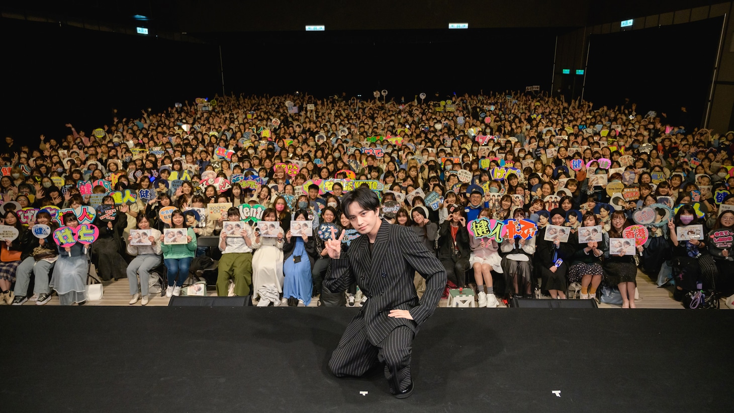 ドラマ「リビングの松永さん」の台湾でのファンミーティングの様子。