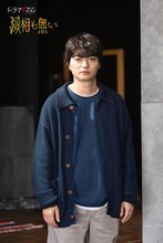 菅谷役の染谷将太。