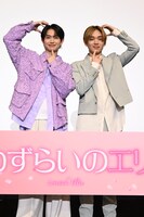 左から綱啓永、宮世琉弥。