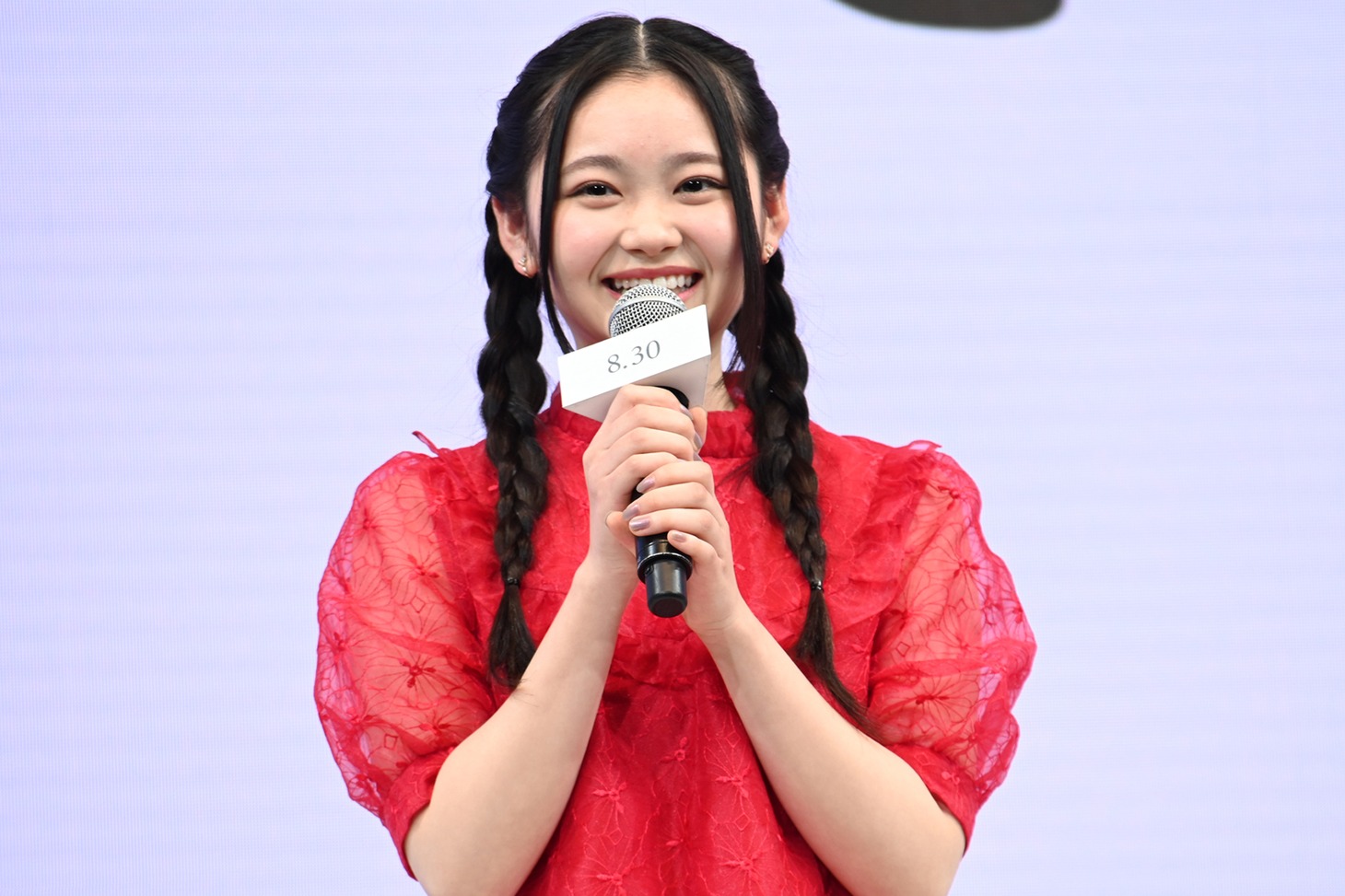 鈴川紗由