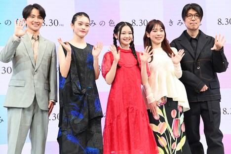 「きみの色」製作報告会の様子。左から木戸大聖、高石あかり、鈴川紗由、山田尚子、川村元気。