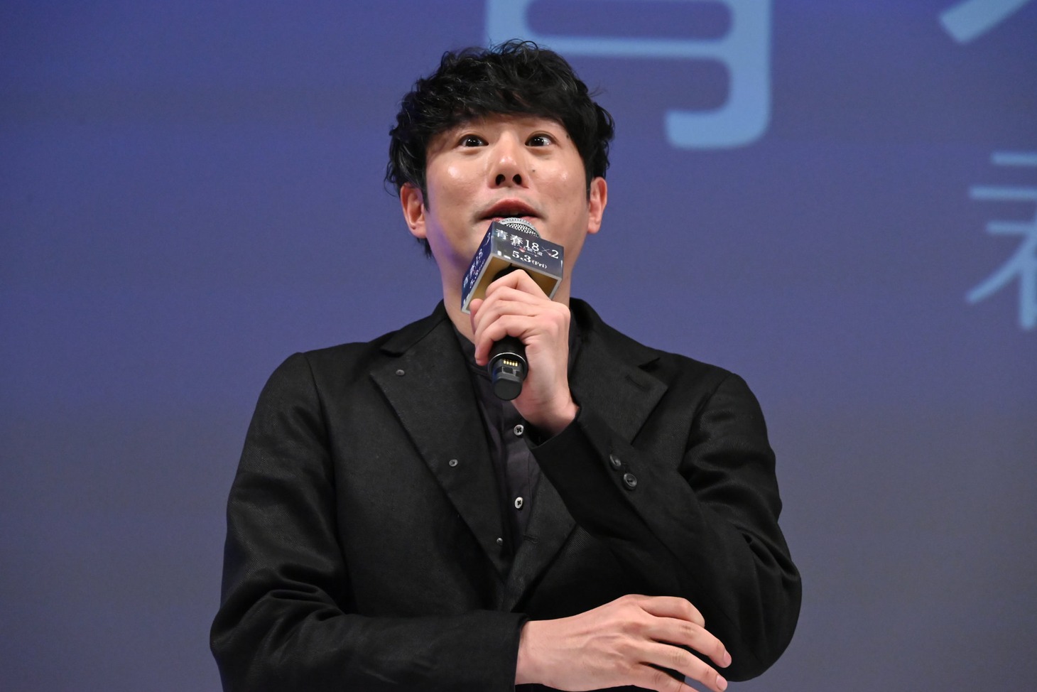 藤井道人
