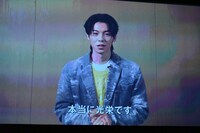 ビデオメッセージを寄せたシュー・グァンハン。