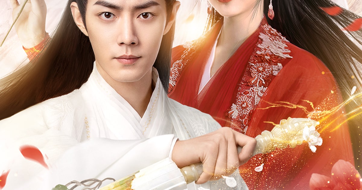 シャオ・ジャン主演の中国ドラマ「玉骨遥」先行配信＆ソフト発売決定 