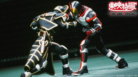 「仮面ライダー555／パラダイス・ロスト」場面写真