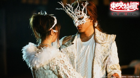 「仮面ライダー555／パラダイス・ロスト」場面写真