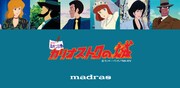 MADRAS（マドラス）「ルパン三世／カリオストロの城」ビジュアル