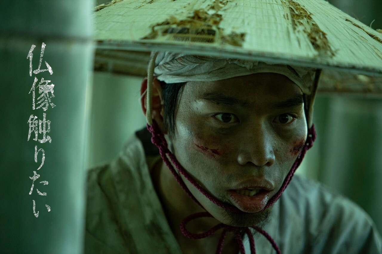 “恐怖の拡張”を試みるドラマ始動、かが屋・加賀翔が第1話の初主演＆初脚本