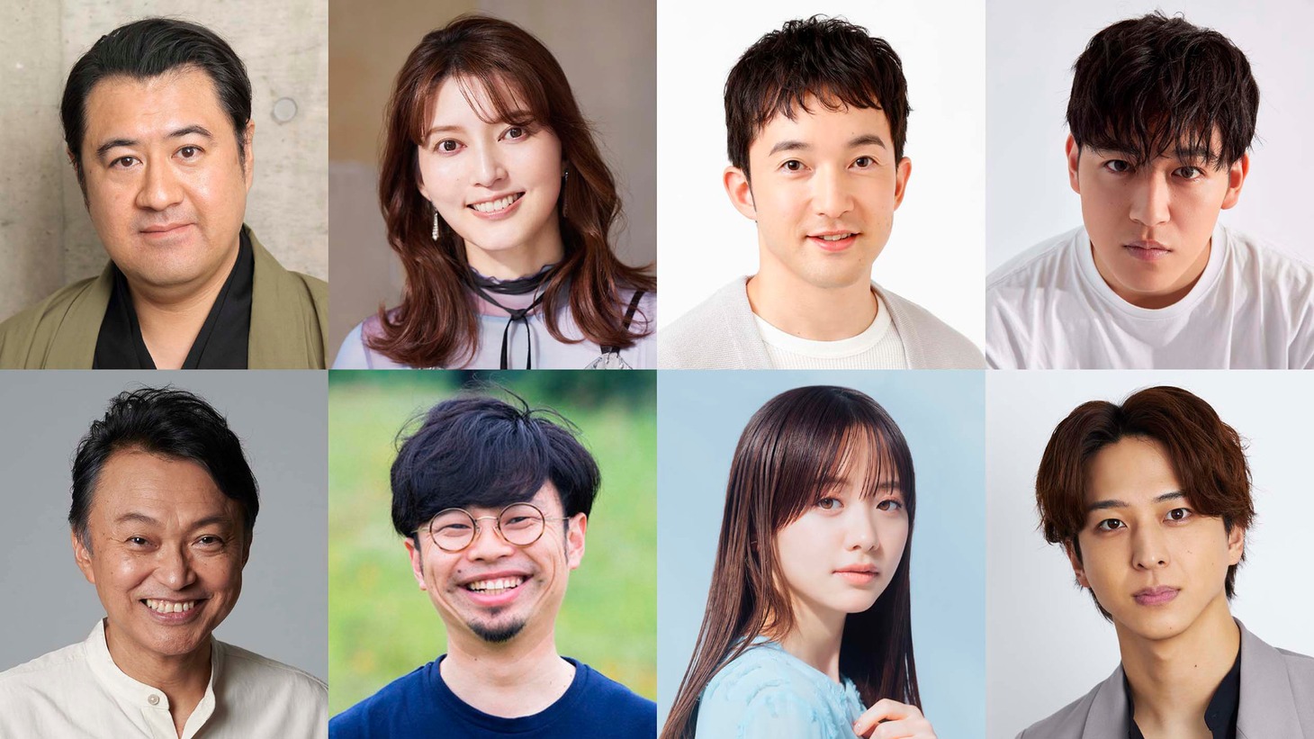 上段左から小手伸也、朝夏まなと、浅利陽介、増本尚。下段左から相島一之、浜野謙太、森香澄、寺西拓人。