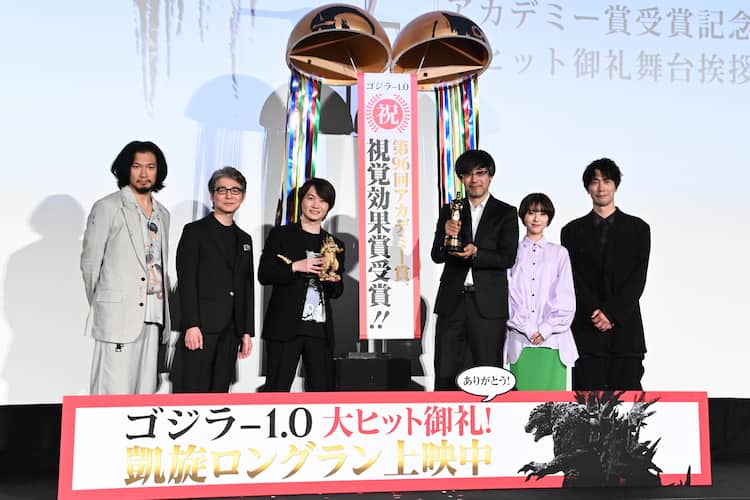 世界の”山崎貴を神木隆之介らが祝福、スピルバーグの家には一番くじのA 