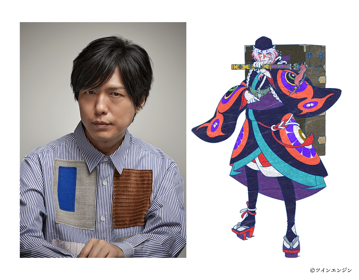 神谷浩史、薬売り。