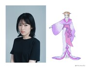 黒沢ともよ、アサ。