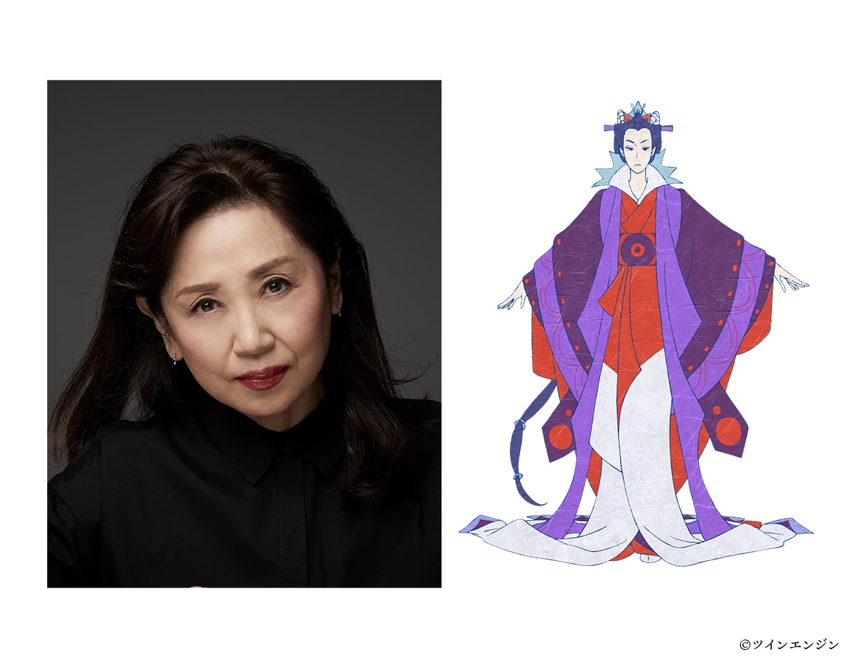 小山茉美、歌山。