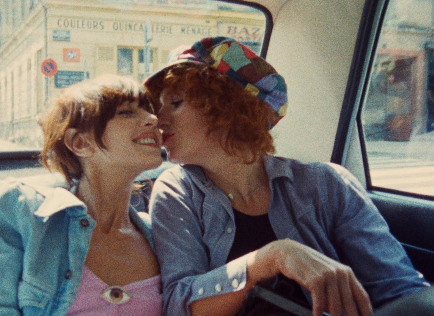 「セリーヌとジュリーは舟でゆく」ビジュアル (c)1974 Les Films du Losange