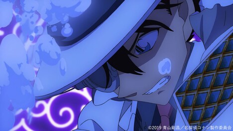 「名探偵コナン 紺青の拳」場面カット